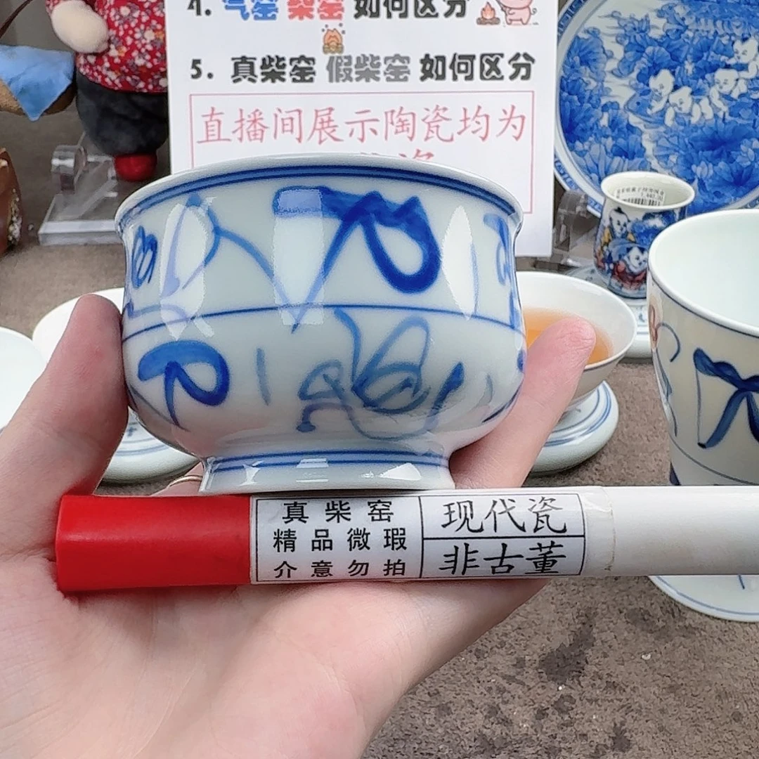 陶瓷制品加工工艺技术