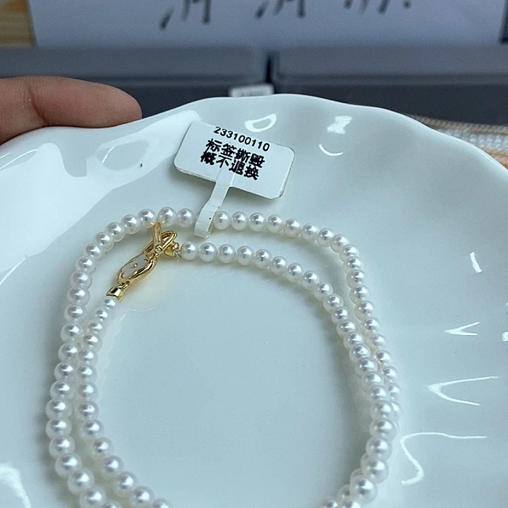 未镶嵌淡水珍珠颈饰