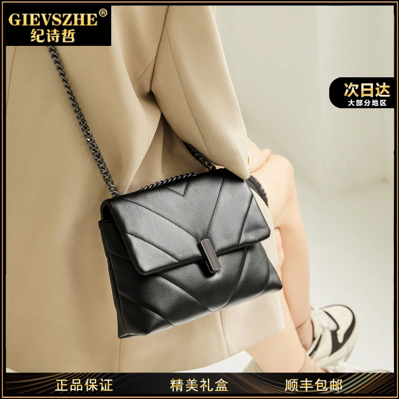 GIEVSZHE纪诗哲单肩包包女款2025新款斜挎包爆款腋下包生日送女友