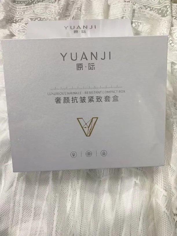 555原际三件套礼盒护肤套装高档补水