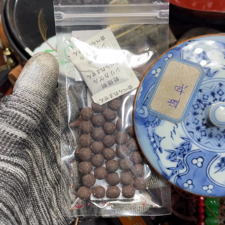 紫砂陶瓷艺术陶瓷艺术