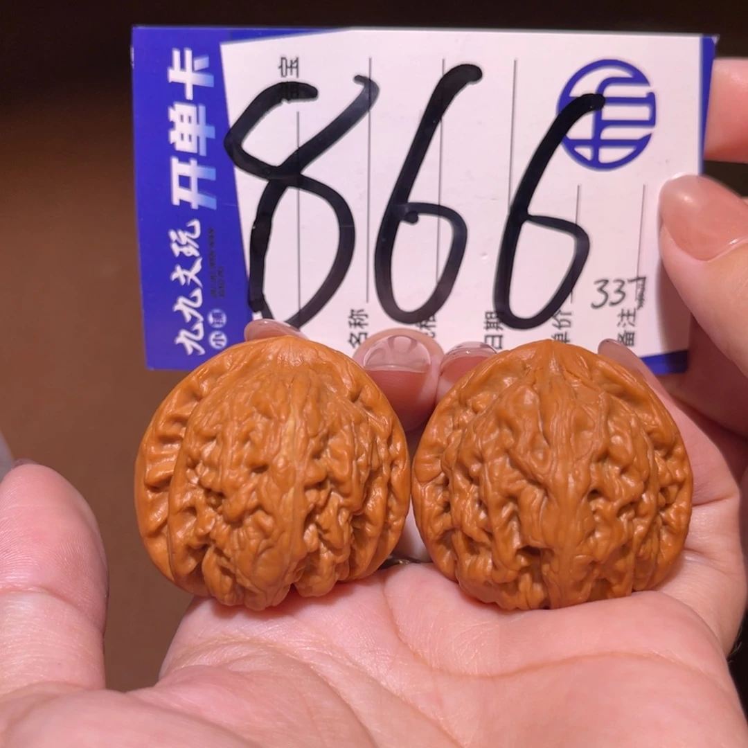 文玩核桃把件35红锦鲤