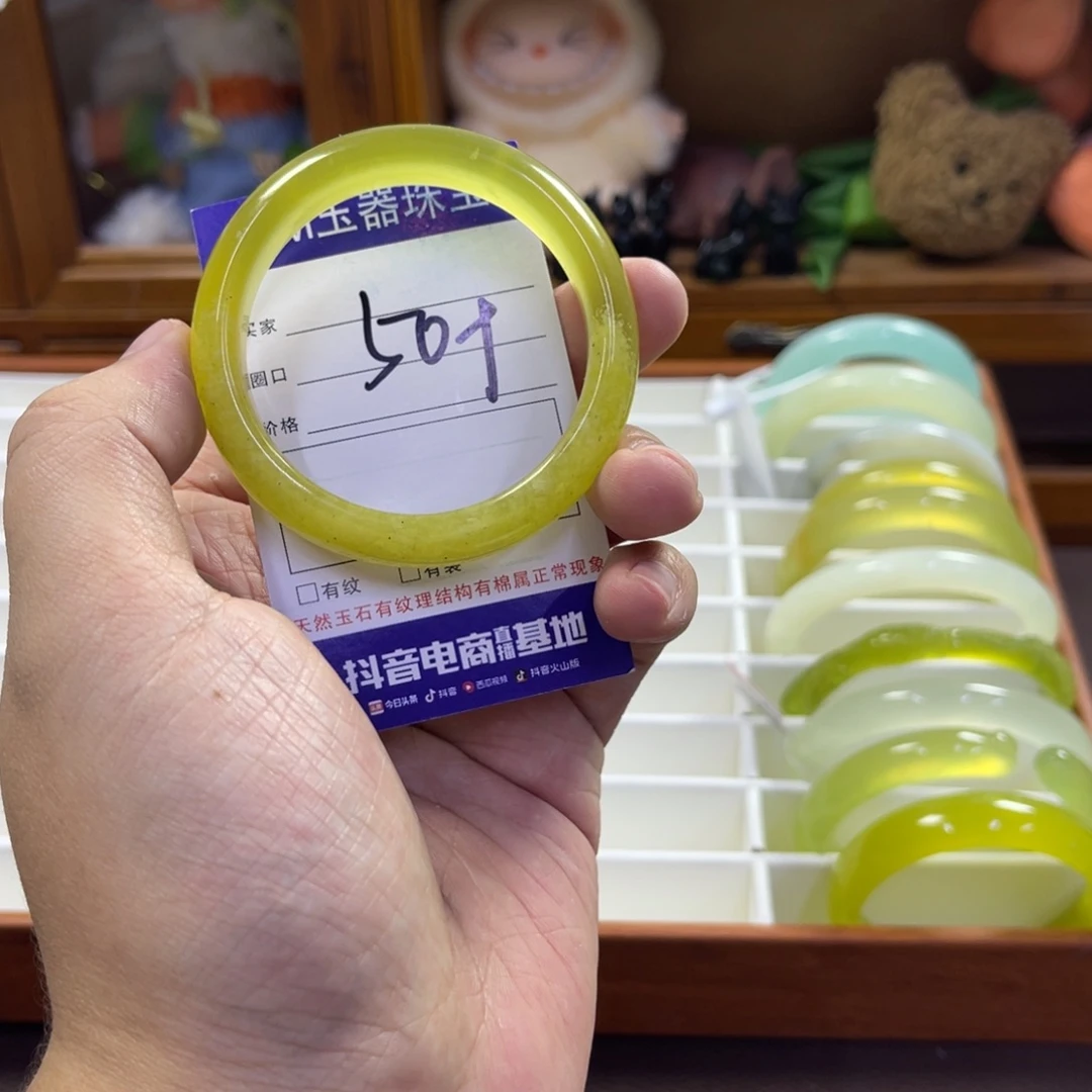 蛇纹石玉未镶嵌手镯191