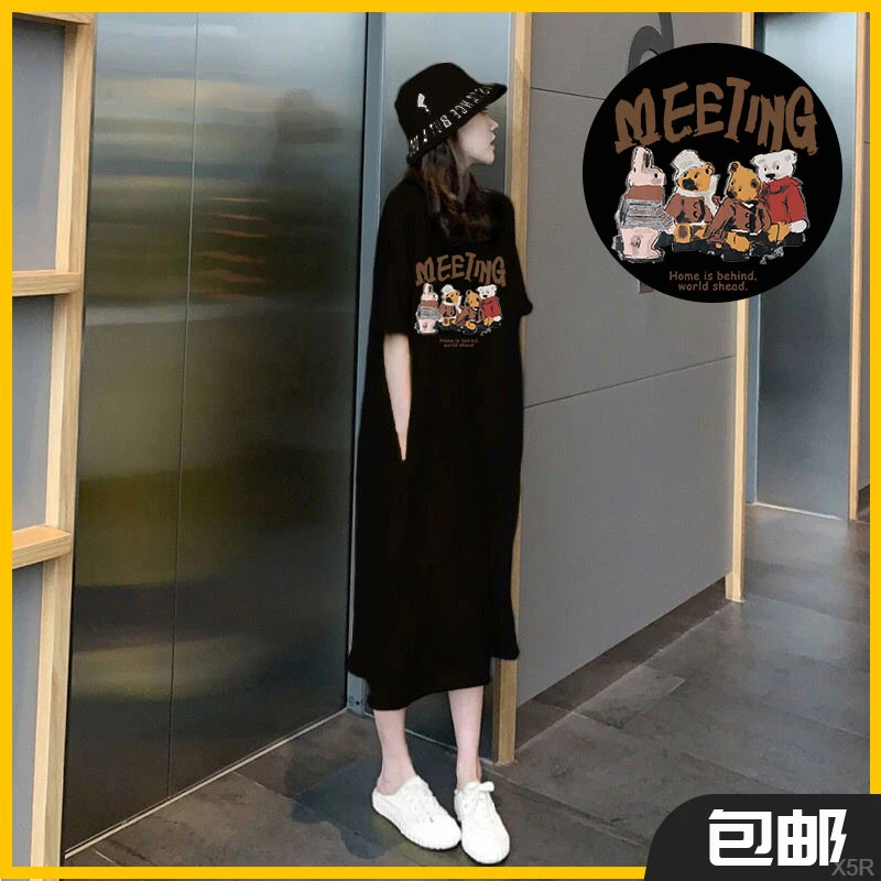 显瘦连衣裙女好看感宽松长裙短袖t恤小夏季大码遮肚宽松显瘦T恤