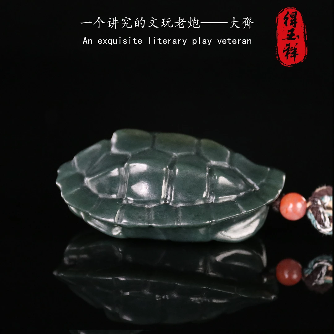 预售!!!和田玉富甲天下BH869