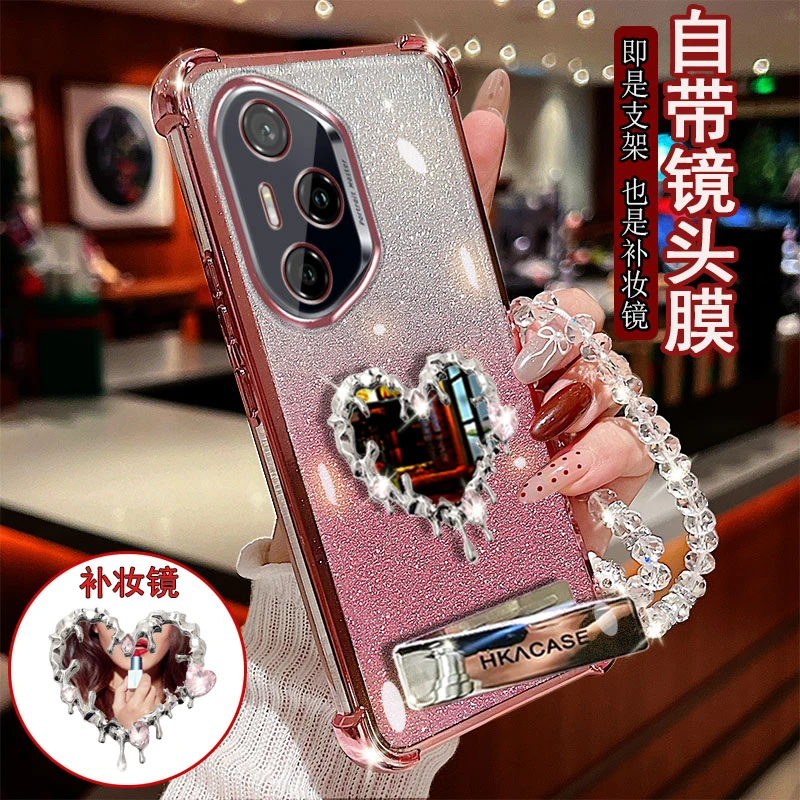 适用荣耀300Ultra手机壳AMP-AN10桌面支架爱心镜子防摔套镜头全包