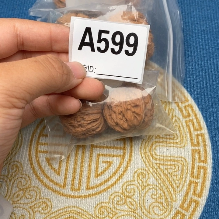 文玩核桃把件核桃