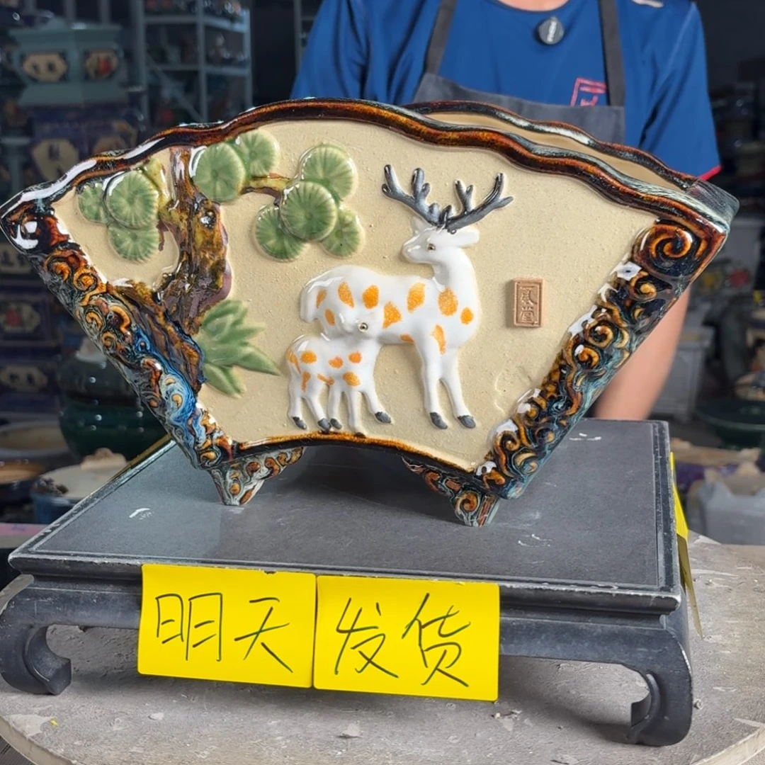 一风堂石湾花盆 内30*17*16