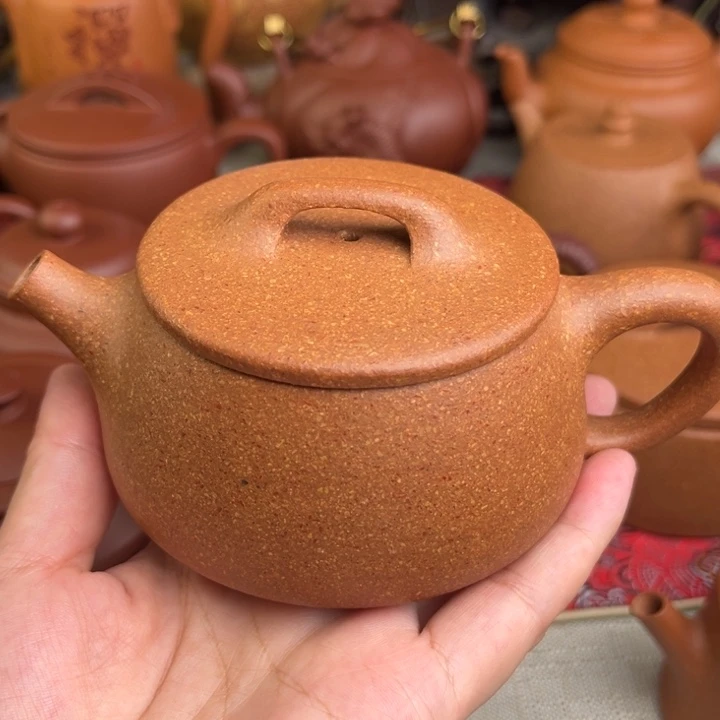 原矿黄降坡20目宽口石瓢精工半手200➕2杯