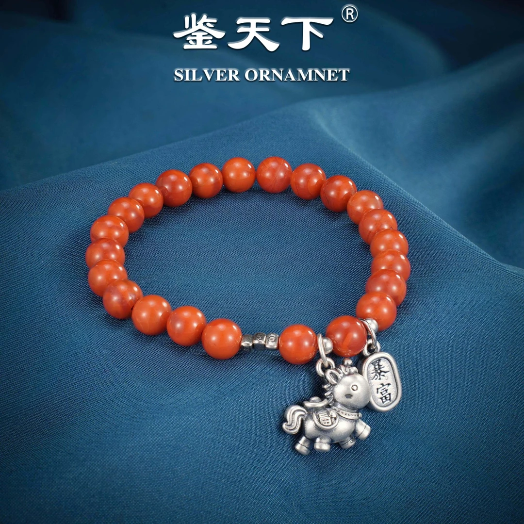 复古南红串珠福字小马手链06201252