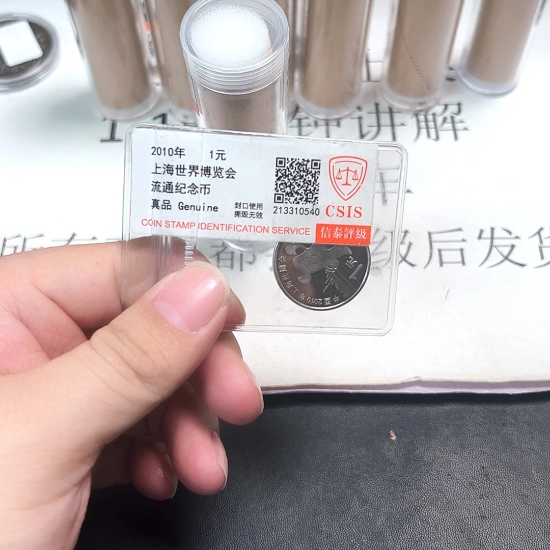其他普通金属88222222222
