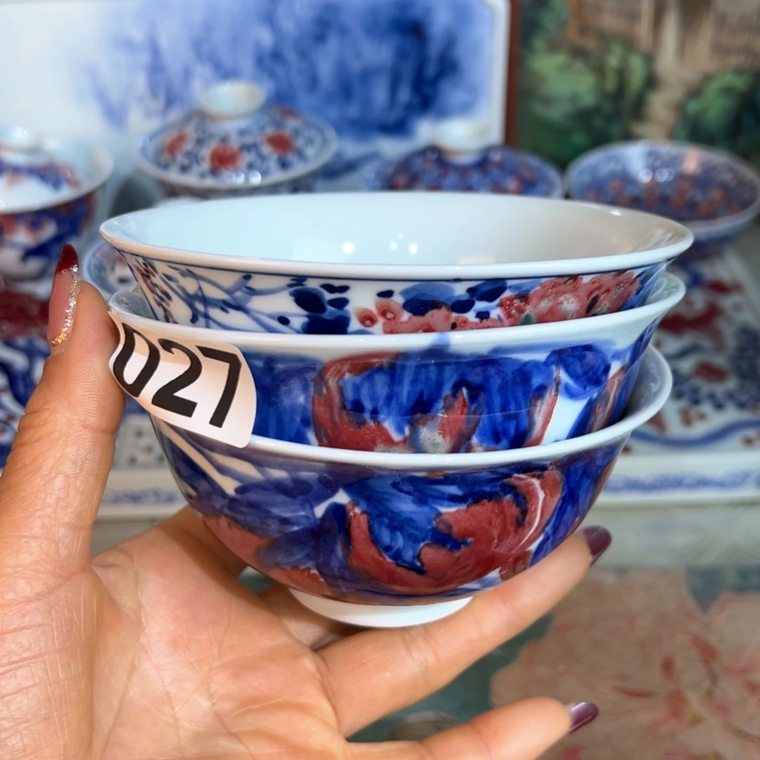 杯棒*糖青花釉里红原矿
