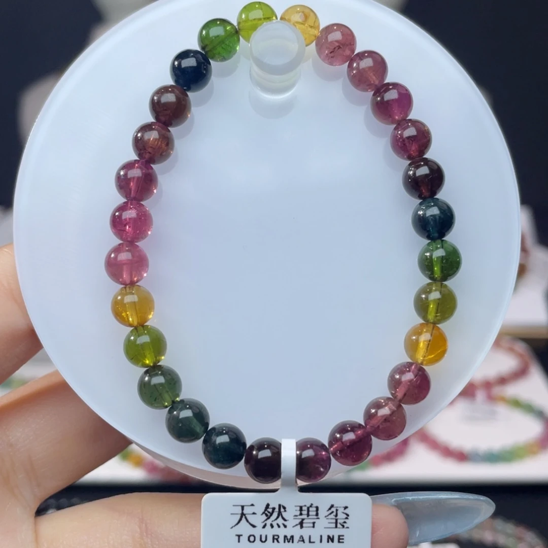 手串未镶嵌碧玺6.6mm±