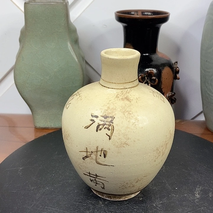 瓷片用****0抖音直播频道凤凰