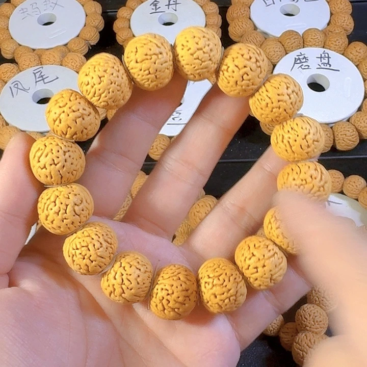 莫***羊桃核吊坠苹果圆桃核