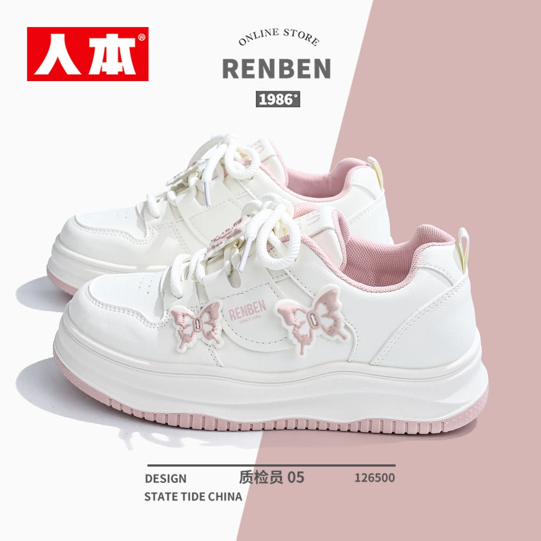 人本粉色小白鞋女2025新款夏季爆款增高蝴蝶结透气厚底休闲板鞋子