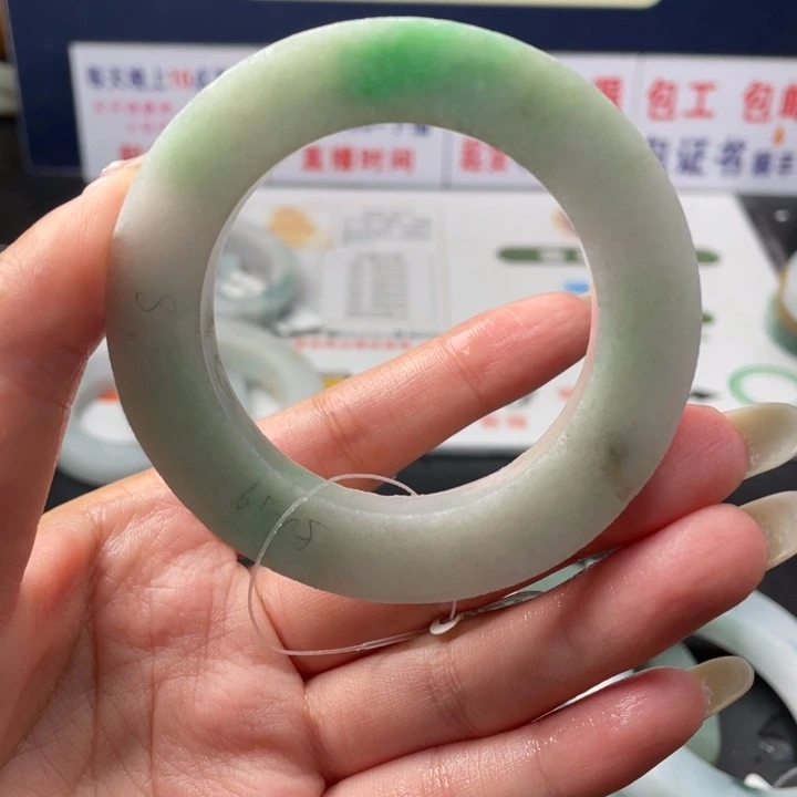 【闪购商品】未镶嵌翡翠定制翡翠