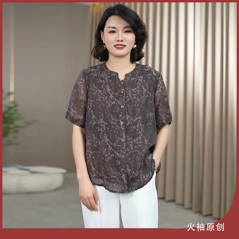 火袖G603中老年单排扣印花上衣女夏装新款宽松遮肉吸汗妈妈装衬衣