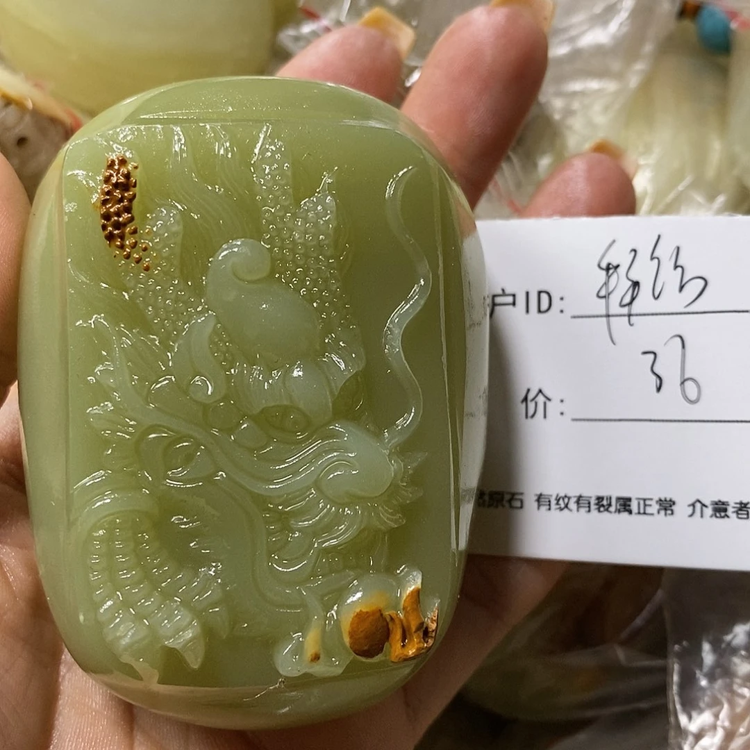 石材拜**天古青石手把件