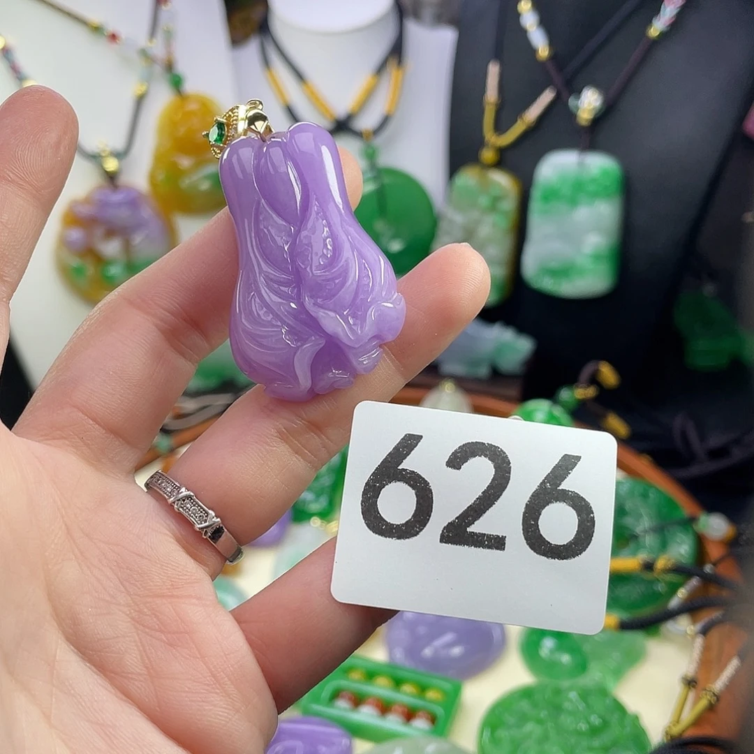 翡翠未镶嵌吊坠(赠链)