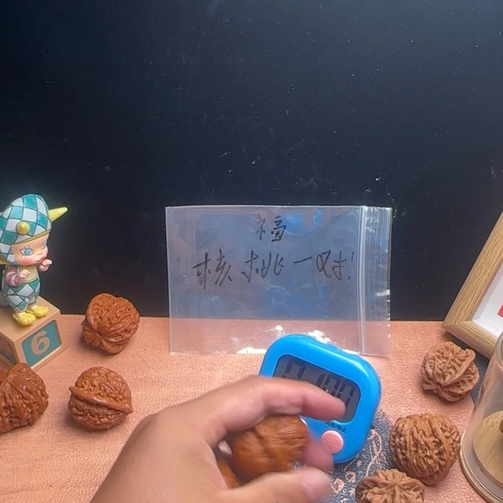 吊坠文玩核桃随机