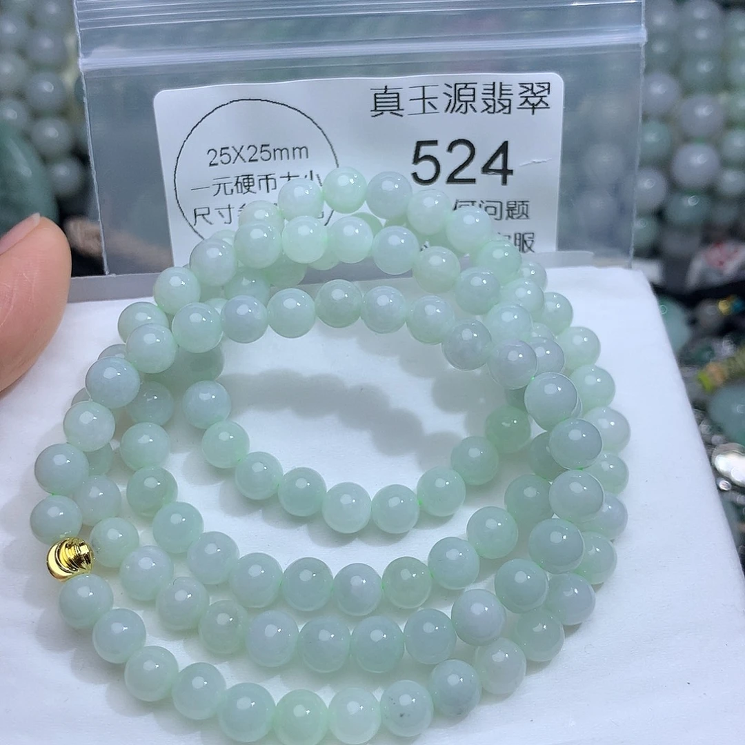 翡翠未镶嵌颈饰524。