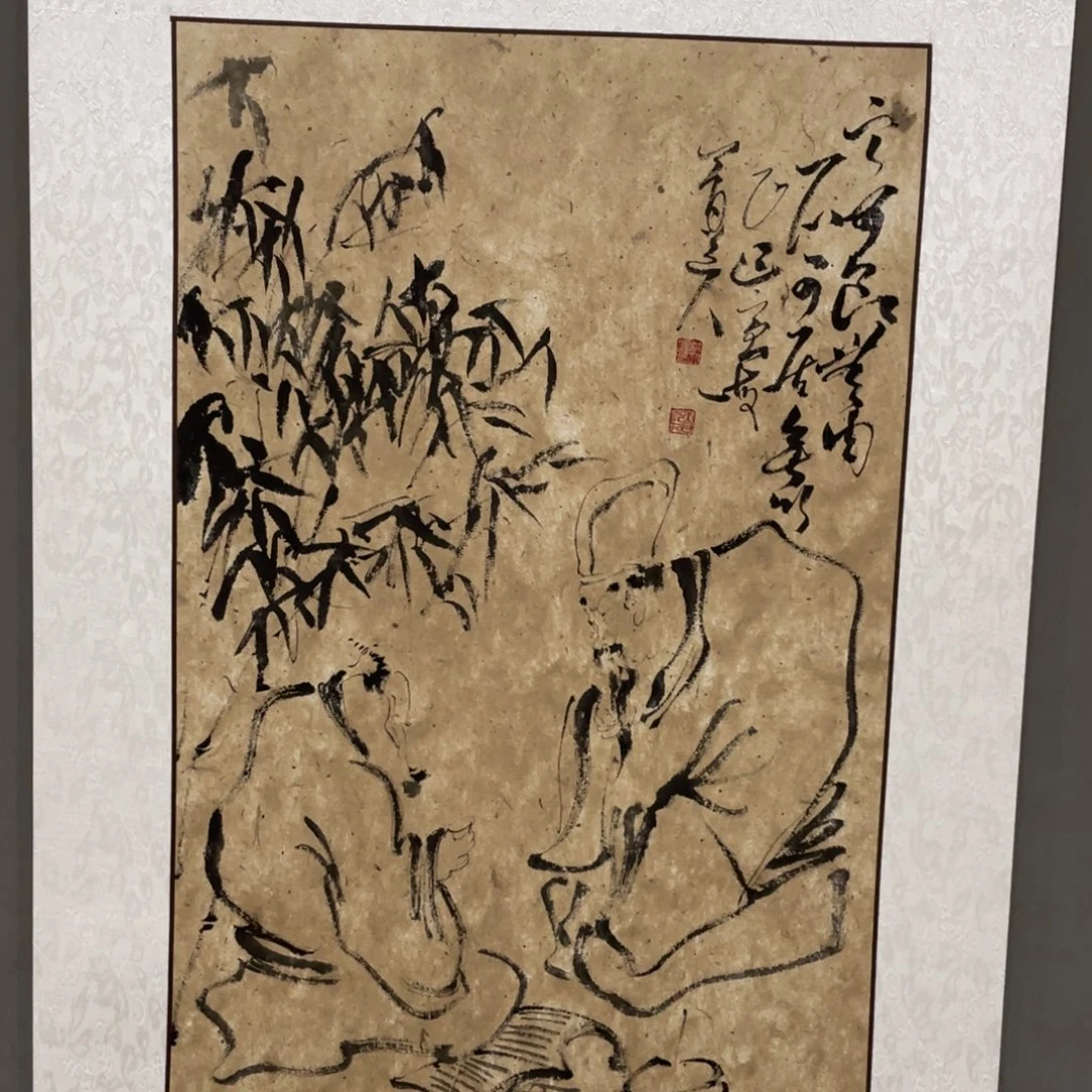 国画老师老师老师