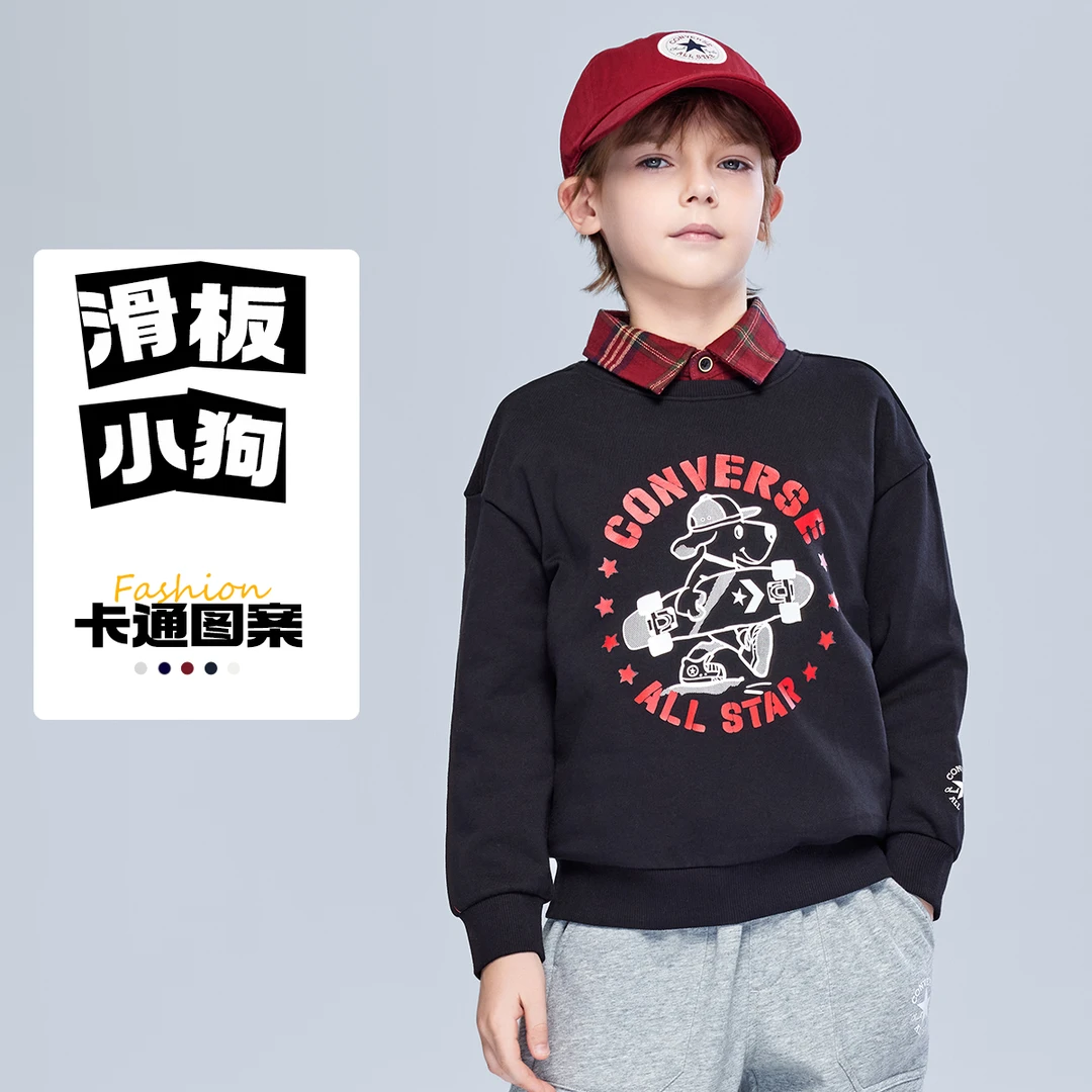 Converse匡威时尚圆领套头运动百搭儿童红色宽松卫衣CNVN-FW-J611