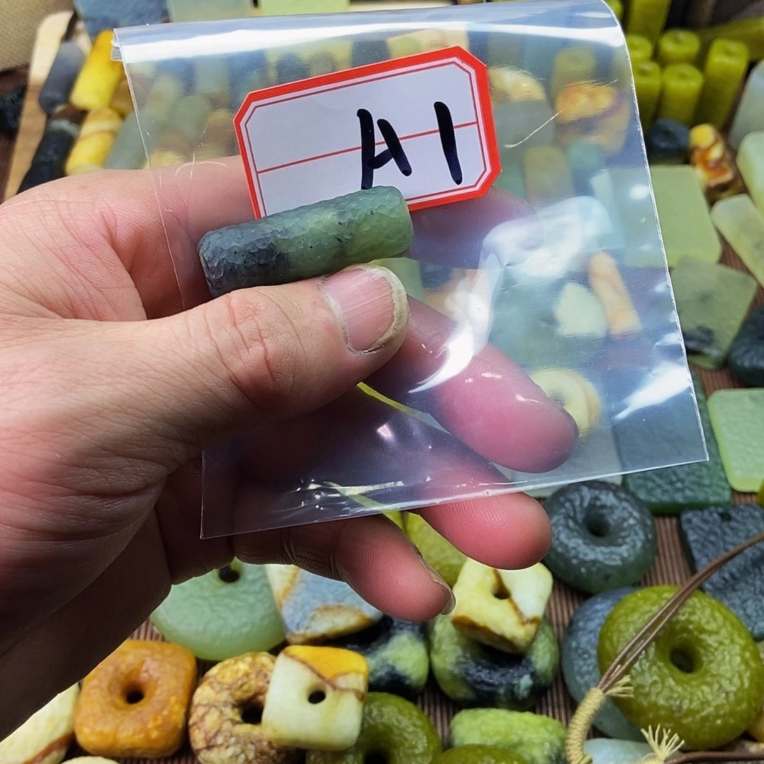 蛇纹石玉未镶嵌挂件歡*囍