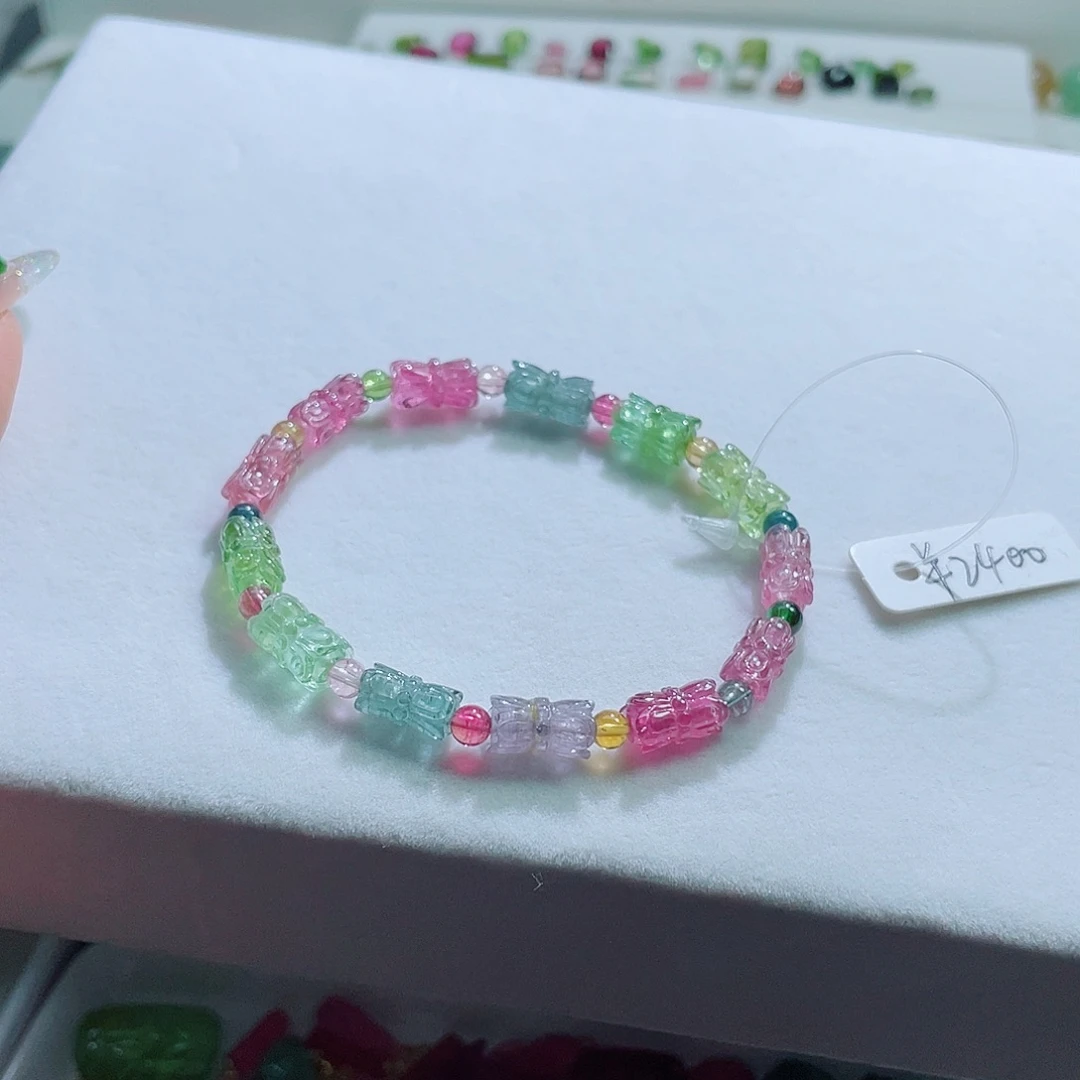 手链未镶嵌碧玺碧玺手链