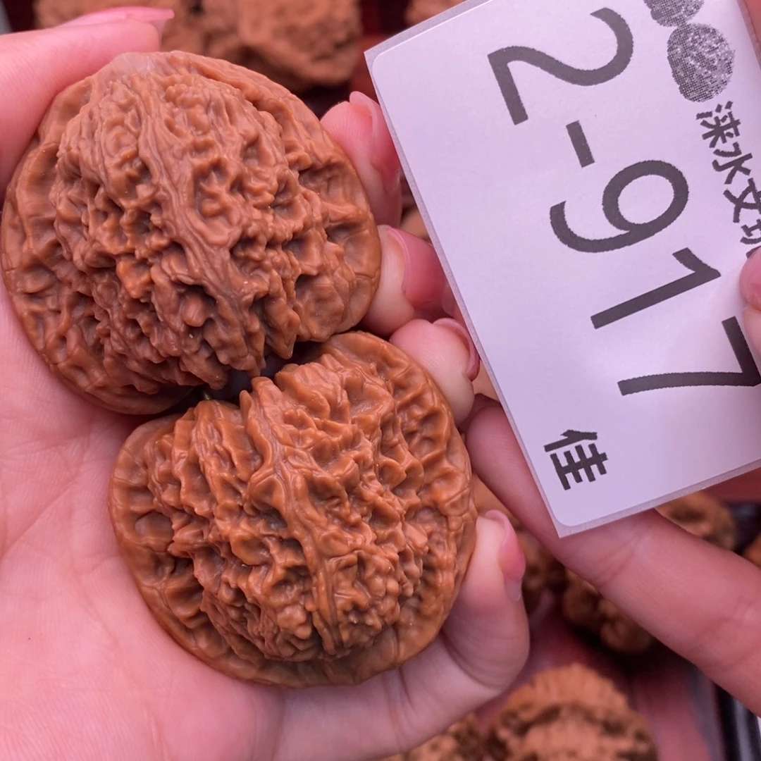 文玩核桃把件42南疆