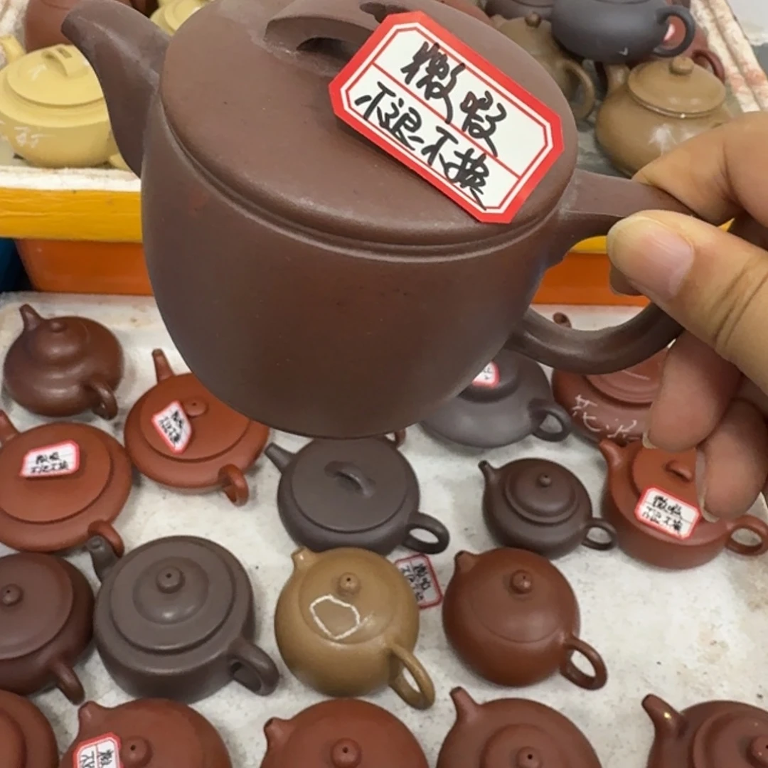 茶壶紫砂宜兴原矿老红泥