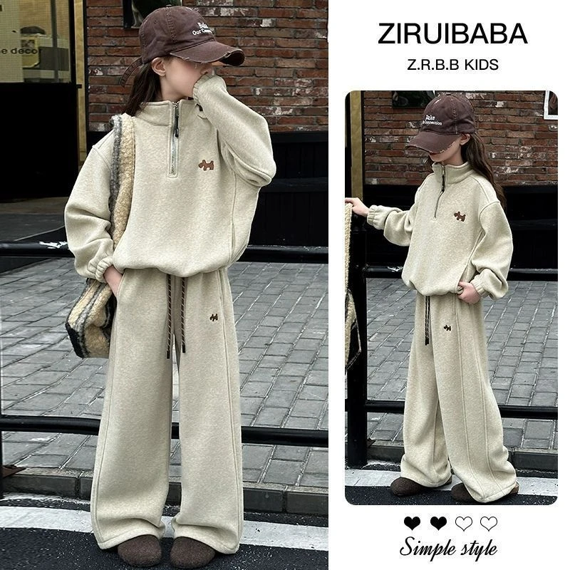 女童秋装套装2025新款洋气儿童卫衣秋季时髦女孩大童休闲运动童装