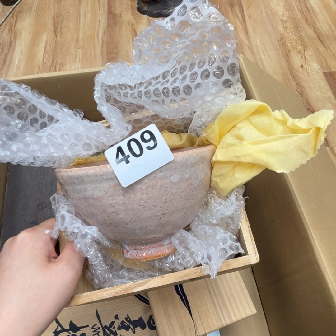 瓷片呀工艺品摆件瓷器摆件正能量