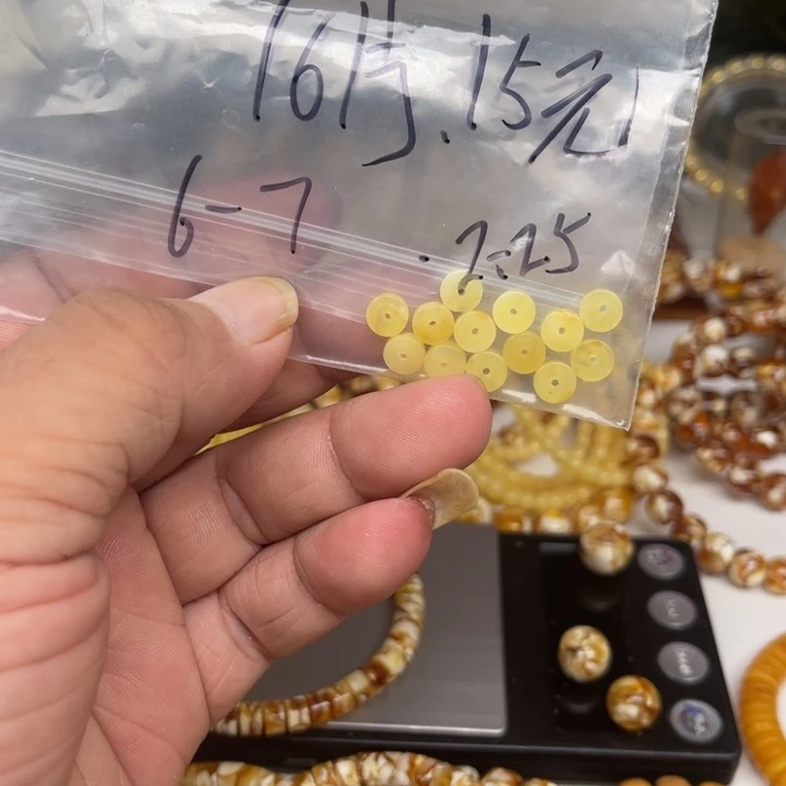 琥珀未镶嵌裸石999号