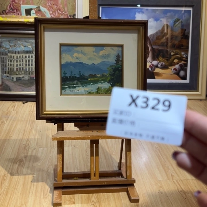 版画大*回流老物不退不换