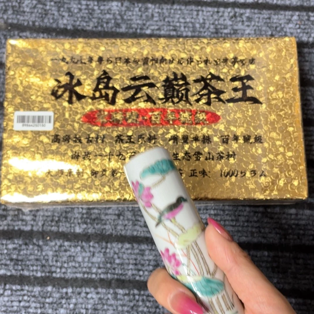 碗陶瓷，陶瓷，陶瓷……