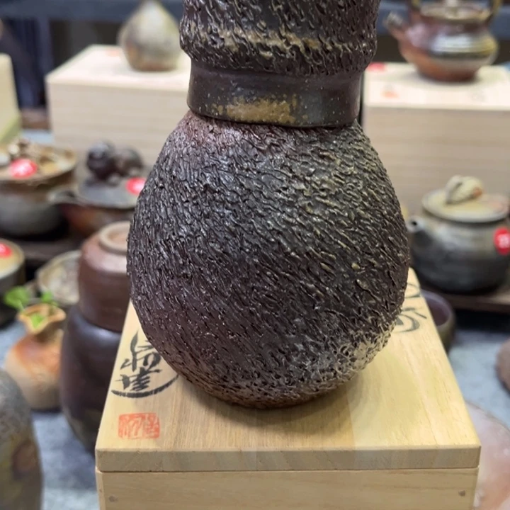 五***七备前茶具茶具茶具