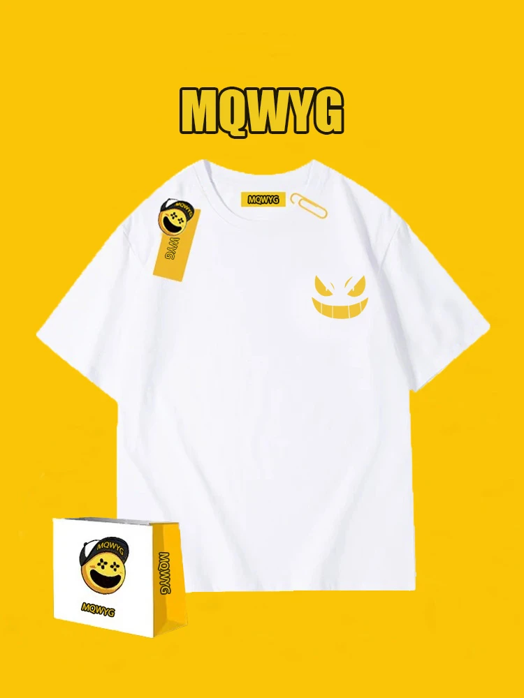 春夏季百搭短袖时尚咧嘴笑脸设计T恤 LB0011