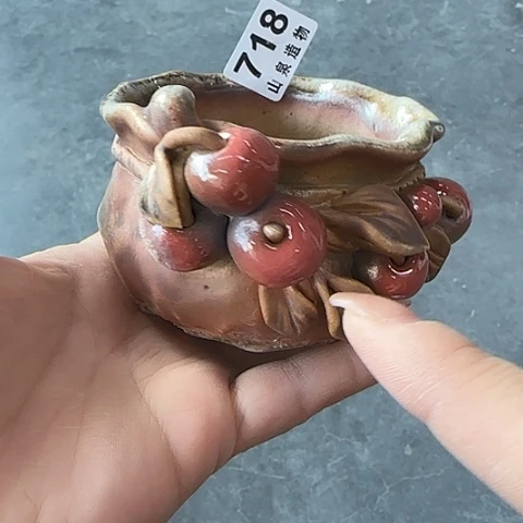 瓷片柴烧柴烧柴烧718