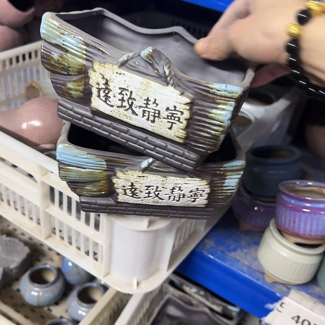 2个福利局［凑9元包邮24小时发］4054