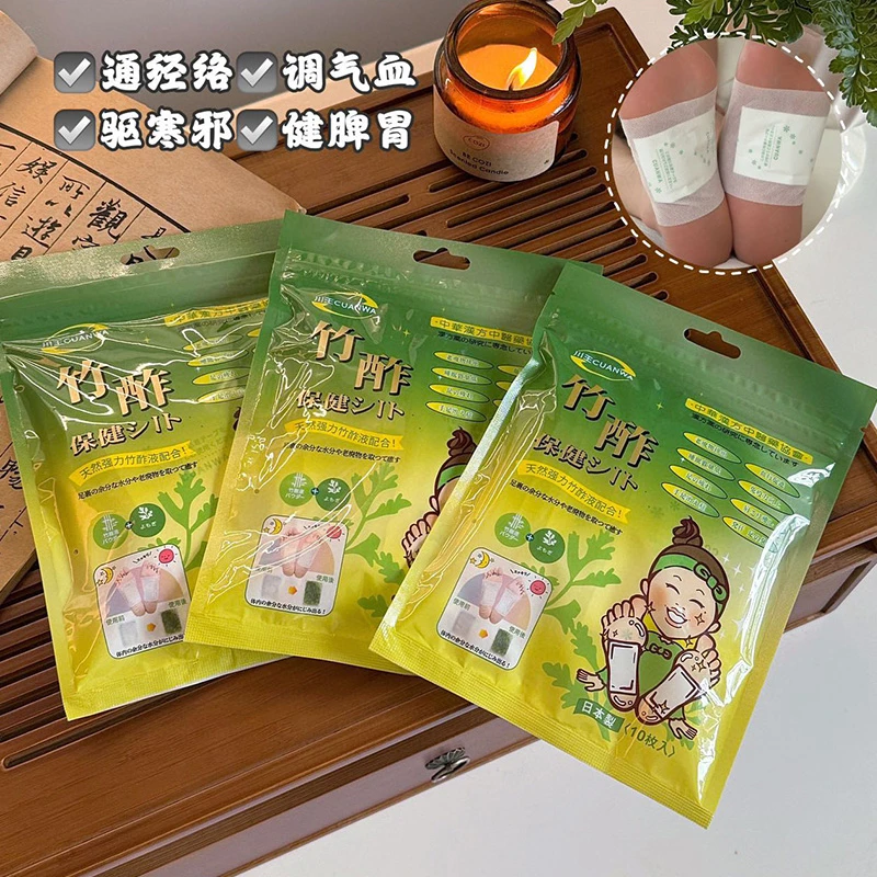 日本川王CUANWA 竹醋足贴 天然竹液 艾草人气足贴