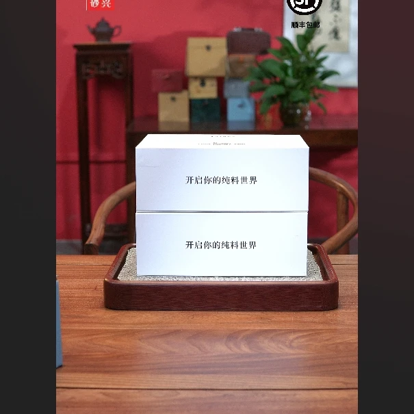 【闪购商品】茶器D374