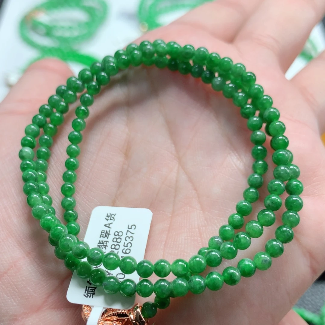 宝***屋翡翠未镶嵌手链翡翠