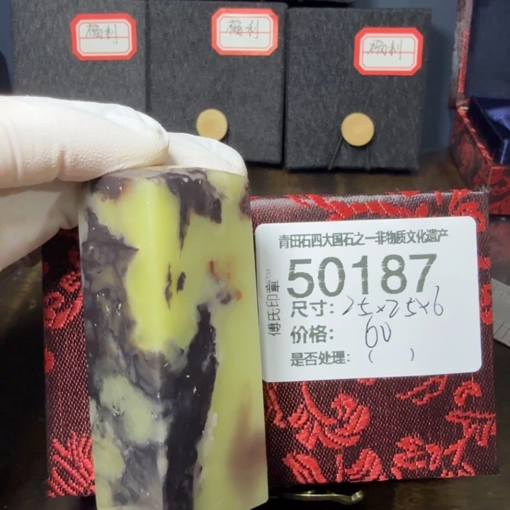 青田石12.18青田石雕厂家直销