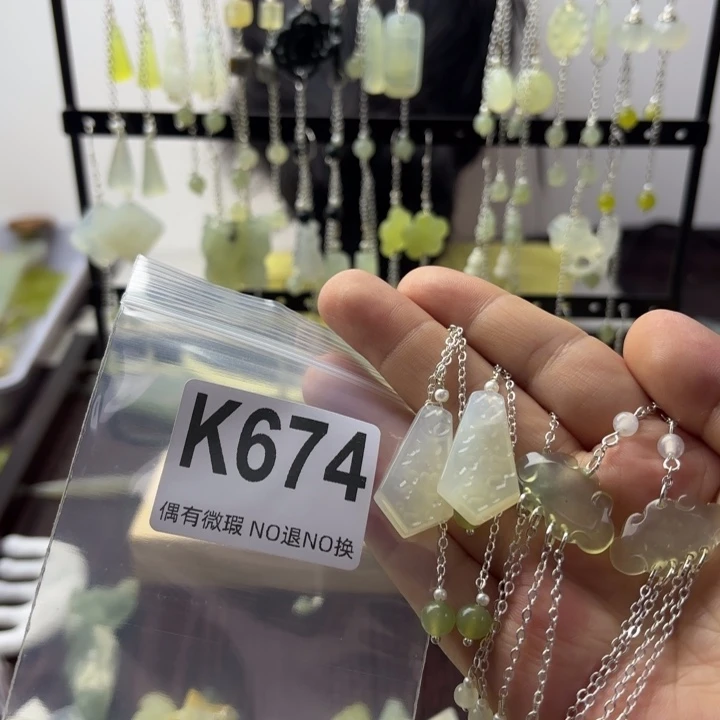 蛇纹石玉发饰合金◍****?