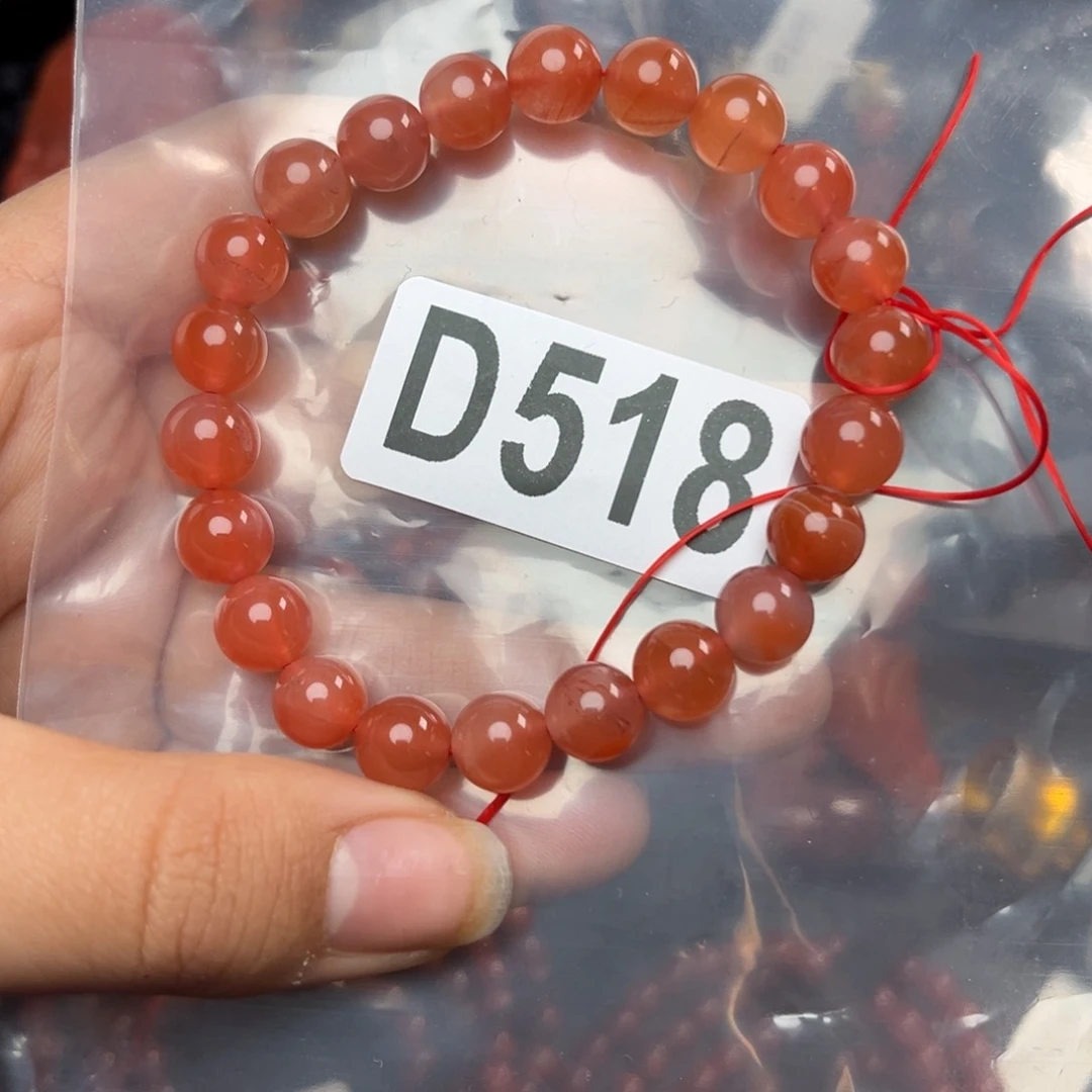 南红玛瑙珠宝奇石未镶嵌