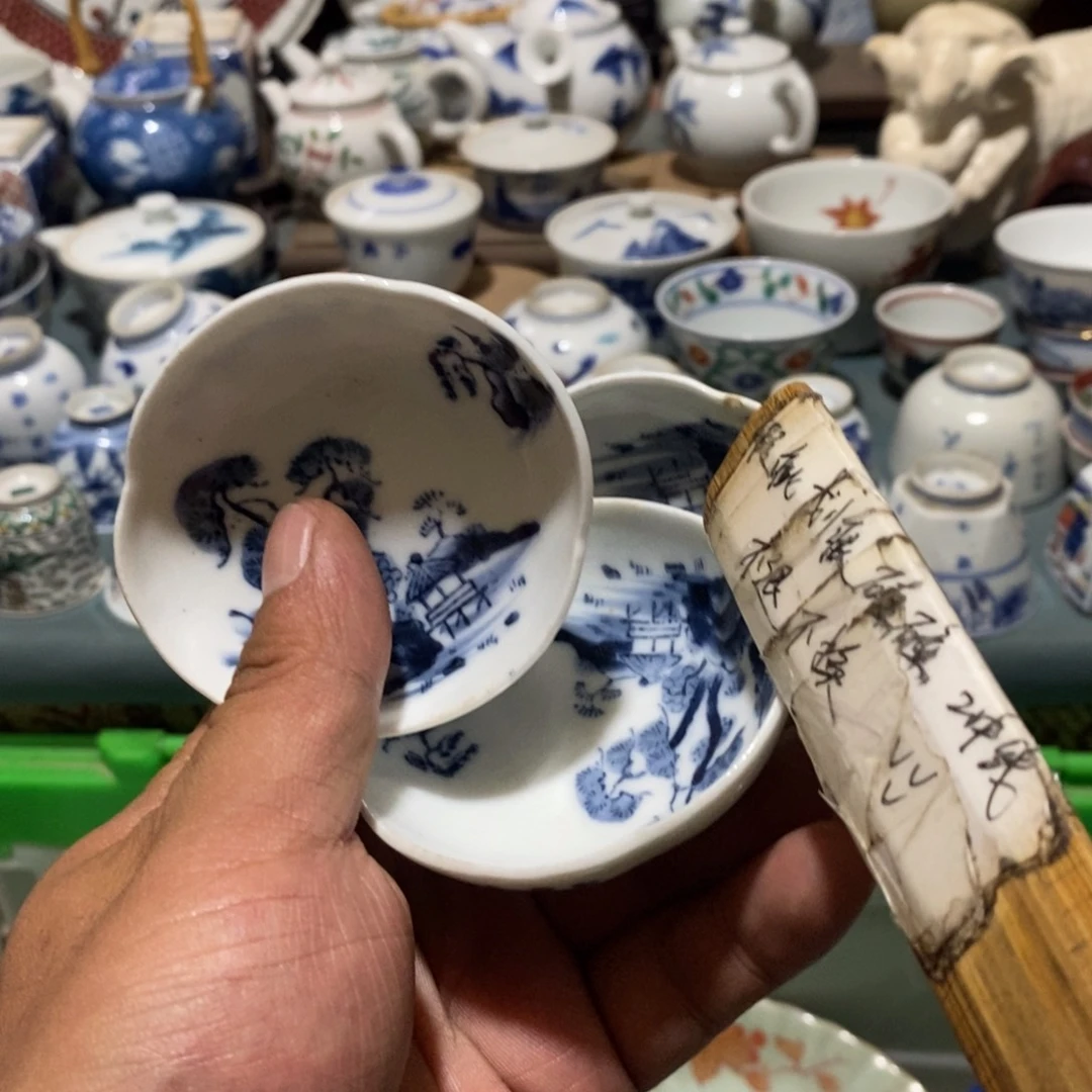 舶来瓷器满28包邮当日凑单