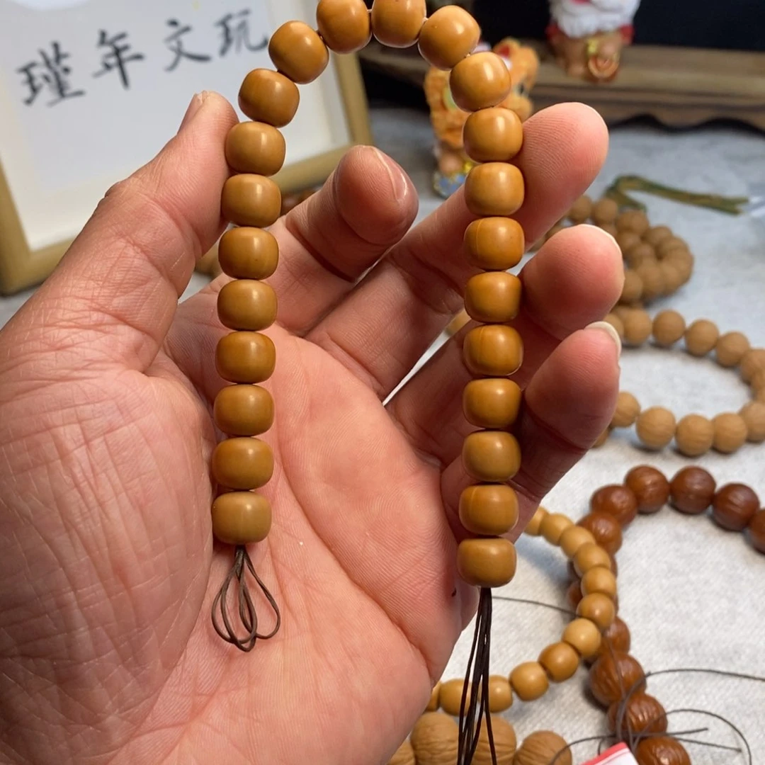 【闪购商品】猴头核桃手串老型微瑕