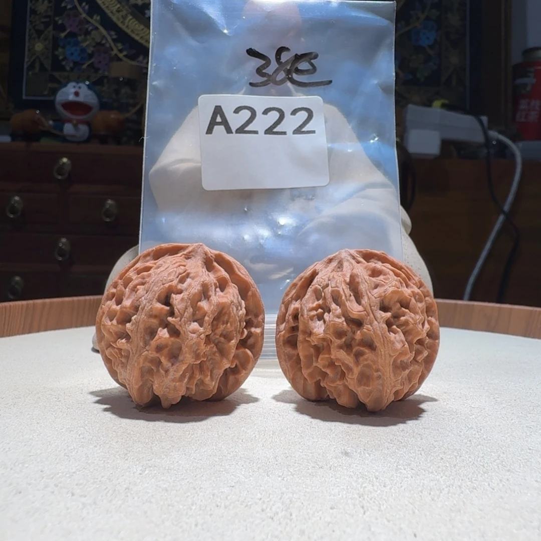 文玩核桃吊坠苹果圆